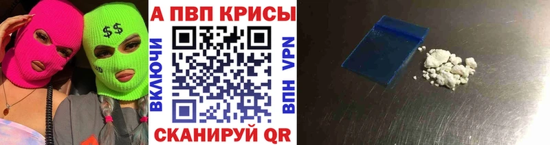 Наркота Краснодар СК  МАРИХУАНА  Кокаин  МЕФ  ГАШИШ 
