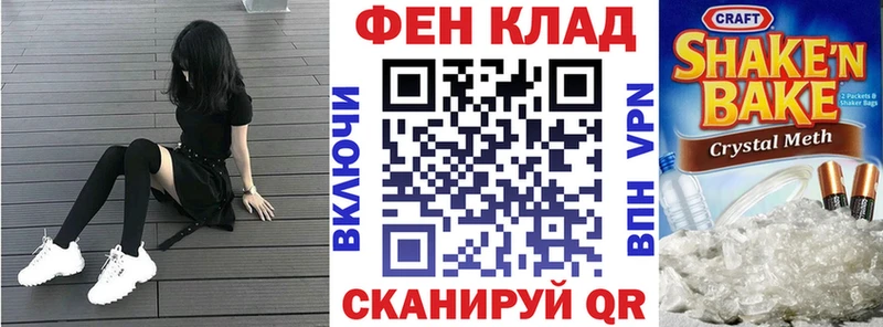 Amphetamine Premium  Краснодар 