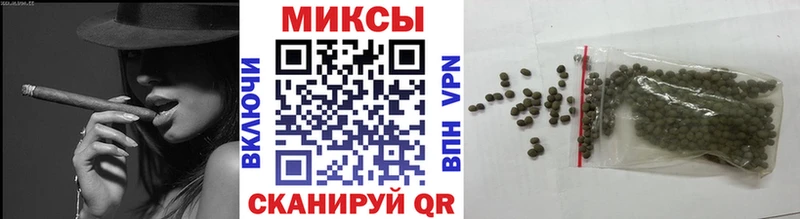 БУТИРАТ 99%  Краснодар 