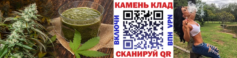 Canna-Cookies конопля  где можно купить наркотик  МЕГА рабочий сайт  Краснодар 