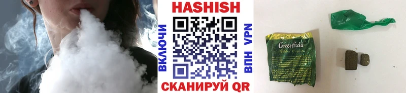 кракен сайт  Краснодар  ГАШ Premium 