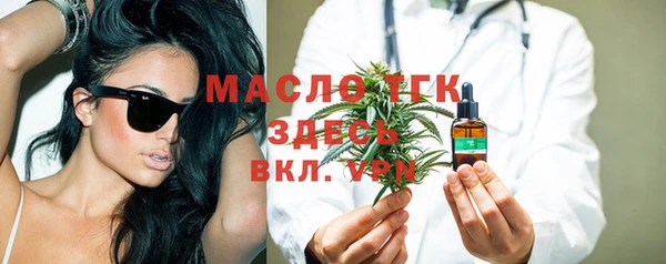 марки nbome Алзамай