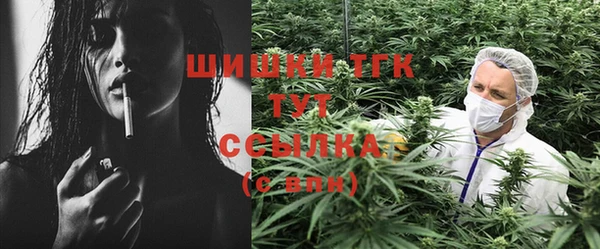 экстази Алексеевка