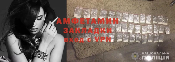 экстази Алексеевка