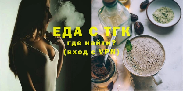 марки nbome Алзамай