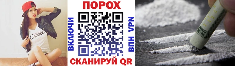МЕТАМФЕТАМИН мет  Краснодар 